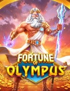 สำรวจเรื่องร้องเรียน slotxo พร้อมวิธีเล่นให้สนุก