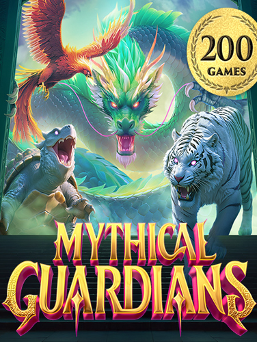 เคยมีประสบการณ์ ร้องเรียน เว็บพนัน หรือยัง?